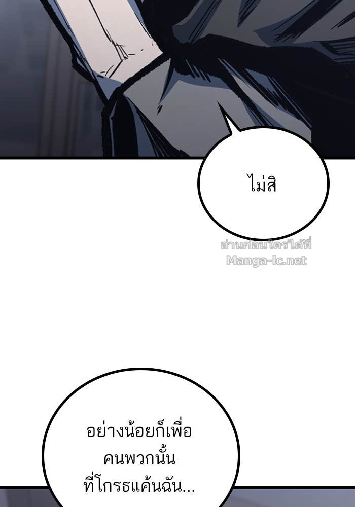 Doujin-Lc- อ่าน โดจิน มังฮวา เกาหลี ญี่ปุ่น จีน แปลไทย HECTOPASCAL ตอนที่ 1 2 3 4 5 6 7 8 9 10 11 12 13 14 ฟรี ไม่มีโฆษณา อ่าน โดจิน Manhwa เกาหลี ญี่ปุ่น จีน เรามีครบ คัดมาให้เน้นๆ โดจิน 18+ รับประกันความฟินโดย Doujin Lc