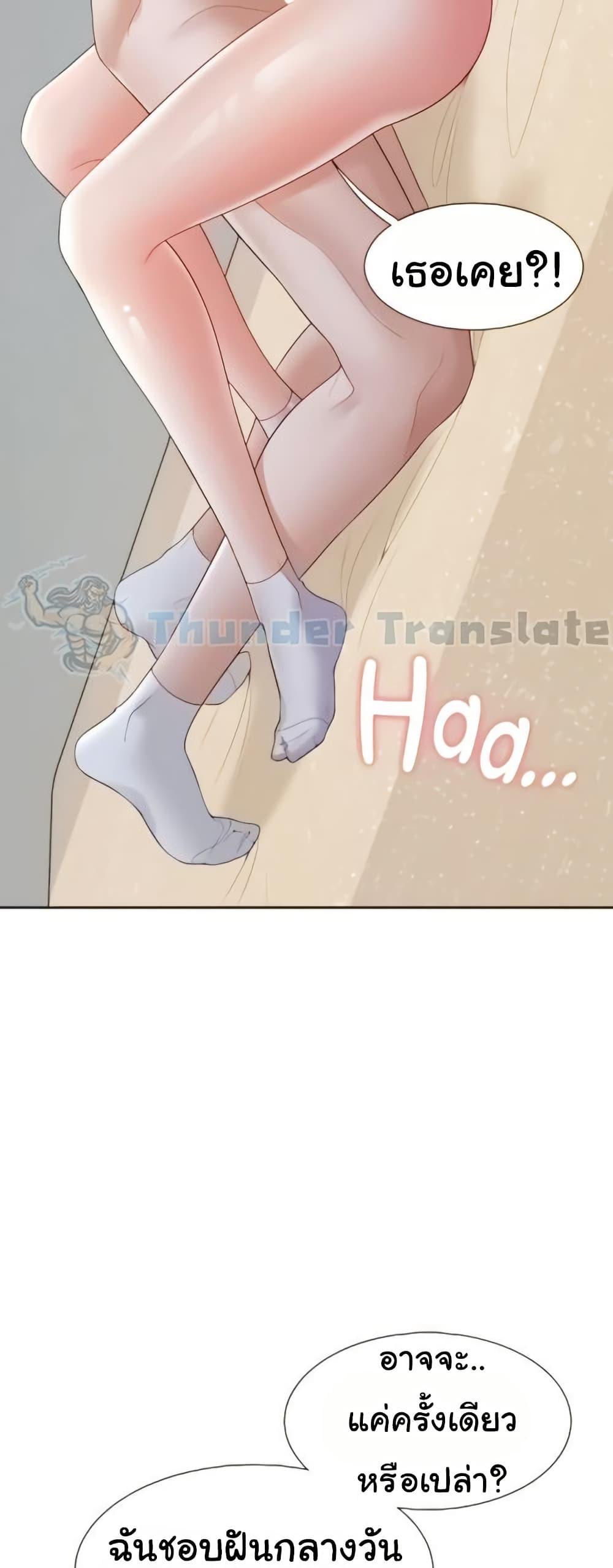 Doujin-Lc- อ่าน โดจิน มังฮวา เกาหลี ญี่ปุ่น จีน แปลไทย Bunk Beds ตอนที่ 1 2 3 4 5 6 7 8 9 10 11 12 13 14 ฟรี ไม่มีโฆษณา อ่าน โดจิน Manhwa เกาหลี ญี่ปุ่น จีน เรามีครบ คัดมาให้เน้นๆ โดจิน 18+ รับประกันความฟินโดย  Doujin Lc