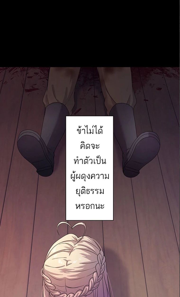 Manga-lc-com อ่านมังงะ อ่านการ์ตูน ออนไลน์ ฟรี The Legendary Assassin Reincarnated as the Beloved Youngest Daughter of a Royal Family ตอนที่ 1 2 3 4 5 6 7 8 9 10 11 12 13 14 ฟรี ไม่มีโฆษณา Manga-lc - อ่าน มังงะ อ่าน การ์ตูน ออนไลน์ อ่านมังงะ ฟรี