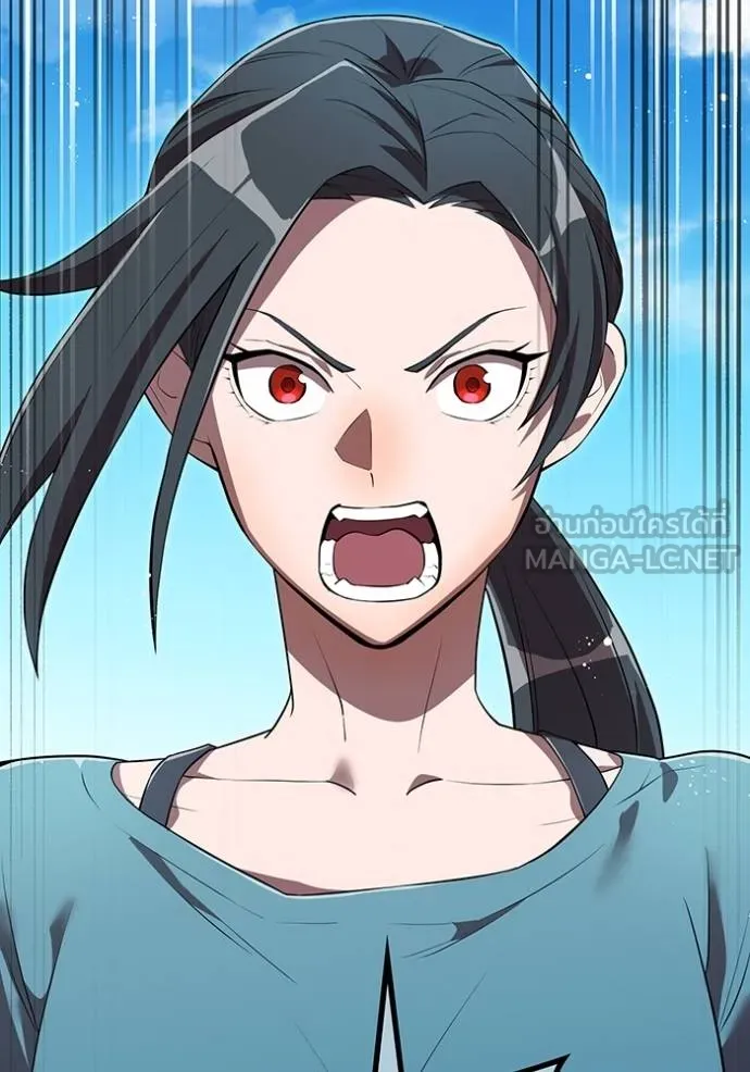 ฮันเตอร์สกิลโกง ตอนที่ 29 รูปที่ 143