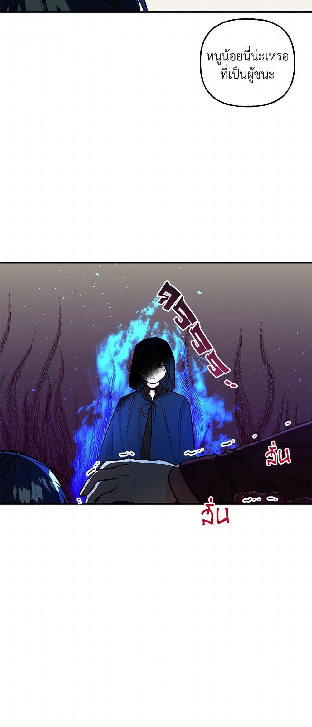 Manga-lc-com อ่านมังงะ อ่านการ์ตูน ออนไลน์ ฟรี Daughter of the Archmage ตอนที่ 1 2 3 4 5 6 7 8 9 10 11 12 13 14 ฟรี ไม่มีโฆษณา Manga-lc - อ่าน มังงะ อ่าน การ์ตูน ออนไลน์ อ่านมังงะ ฟรี