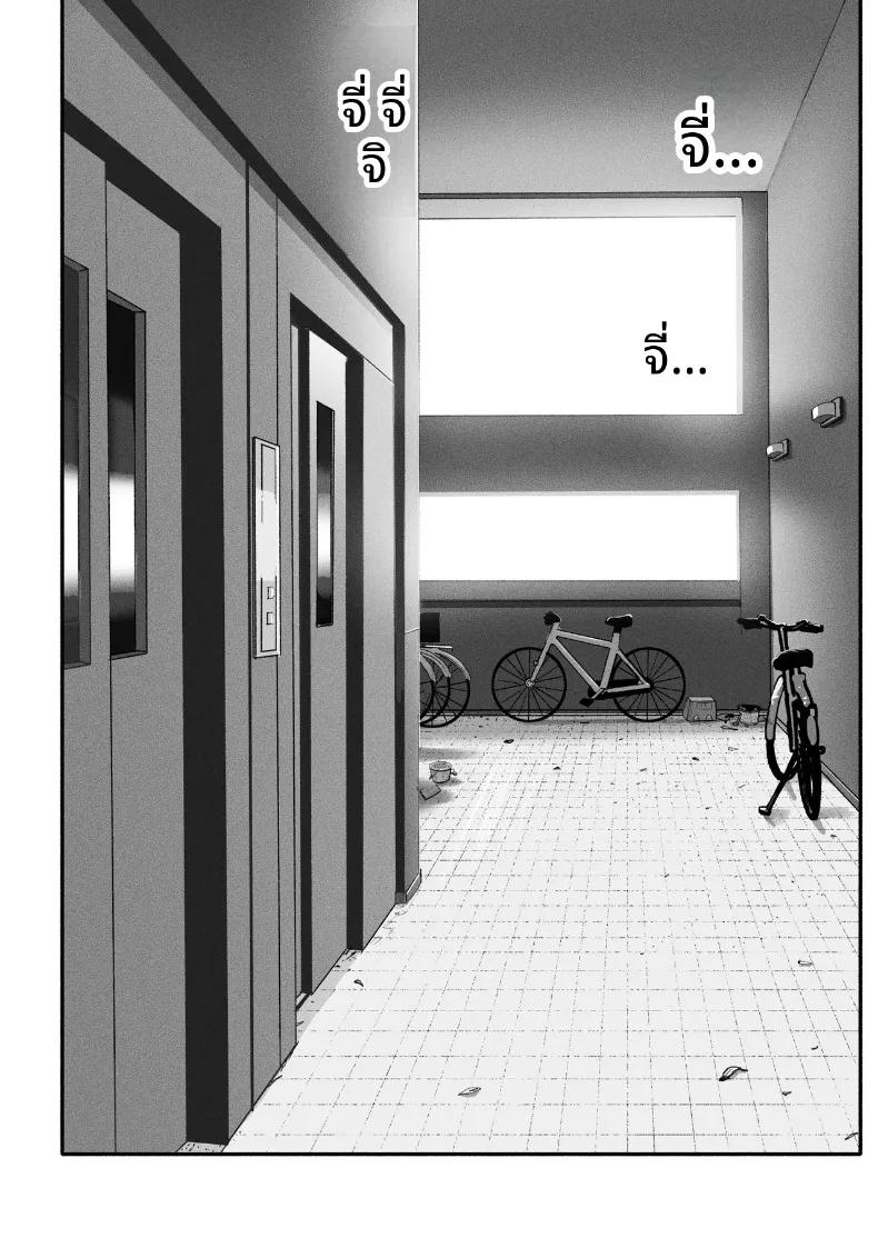 Doujin-Lc- อ่าน โดจิน มังฮวา เกาหลี ญี่ปุ่น จีน แปลไทย ซิงเกิลมัมรับงานป๋า (Special G) ตอนที่ 1 2 3 4 5 6 7 8 9 10 11 12 13 14 ฟรี ไม่มีโฆษณา อ่าน โดจิน Manhwa เกาหลี ญี่ปุ่น จีน เรามีครบ คัดมาให้เน้นๆ โดจิน 18+ รับประกันความฟินโดย  Doujin Lc