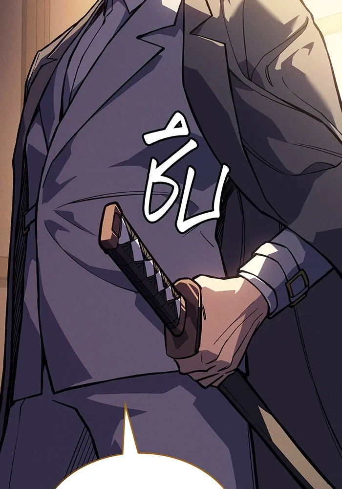 เกิดใหม่พร้อมพลังแห่งราชัน ตอนที่ 114 รูปที่ 143