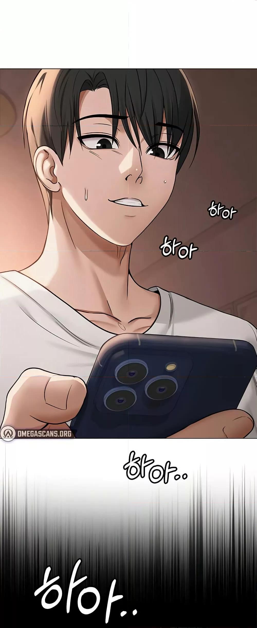 Doujin-Lc- อ่าน โดจิน มังฮวา เกาหลี ญี่ปุ่น จีน แปลไทย SNS ตอนที่ 1 2 3 4 5 6 7 8 9 10 11 12 13 14 ฟรี ไม่มีโฆษณา อ่าน โดจิน Manhwa เกาหลี ญี่ปุ่น จีน เรามีครบ คัดมาให้เน้นๆ โดจิน 18+ รับประกันความฟินโดย  Doujin Lc