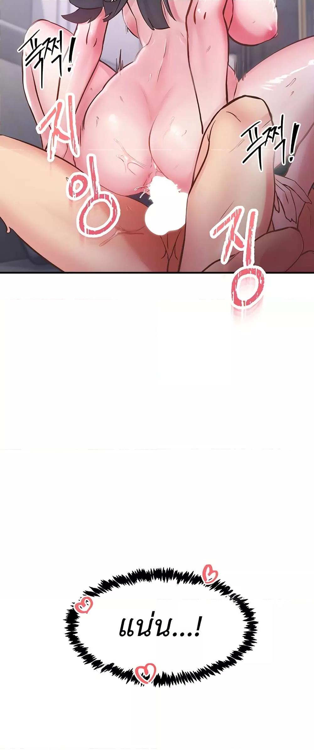 Doujin-Lc- อ่าน โดจิน มังฮวา เกาหลี ญี่ปุ่น จีน แปลไทย Tremors ตอนที่ 1 2 3 4 5 6 7 8 9 10 11 12 13 14 ฟรี ไม่มีโฆษณา อ่าน โดจิน Manhwa เกาหลี ญี่ปุ่น จีน เรามีครบ คัดมาให้เน้นๆ โดจิน 18+ รับประกันความฟินโดย  Doujin Lc