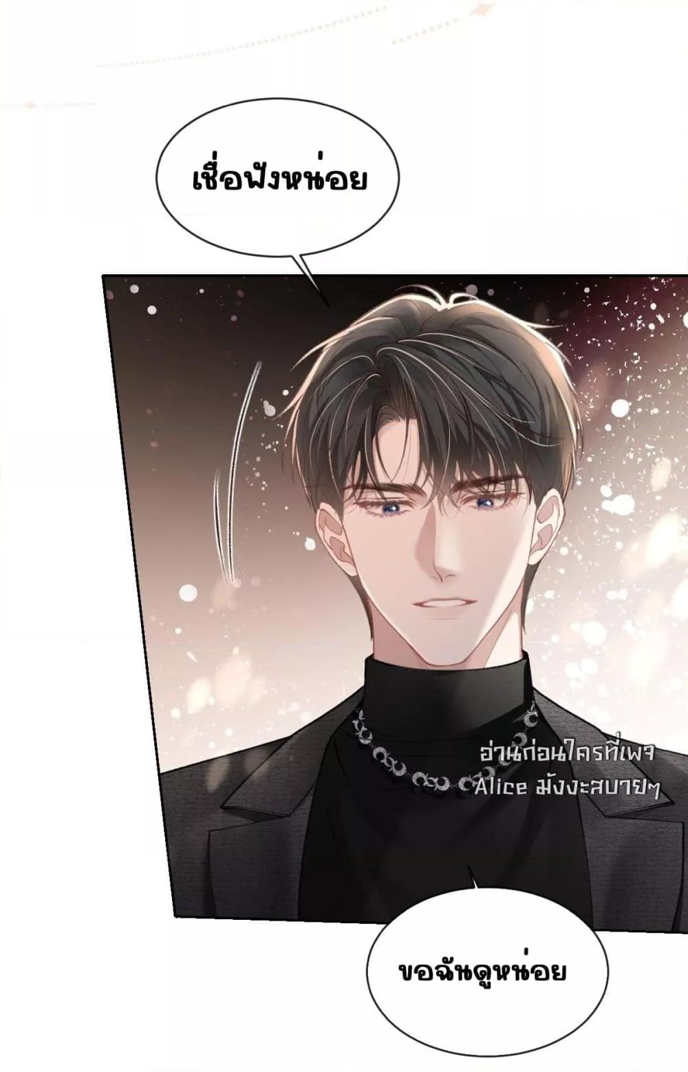 Manga-lc-com อ่านมังงะ อ่านการ์ตูน ออนไลน์ ฟรี OneNightStand ตอนที่ 1 2 3 4 5 6 7 8 9 10 11 12 13 14 ฟรี ไม่มีโฆษณา Manga-lc - อ่าน มังงะ อ่าน การ์ตูน ออนไลน์ อ่านมังงะ ฟรี