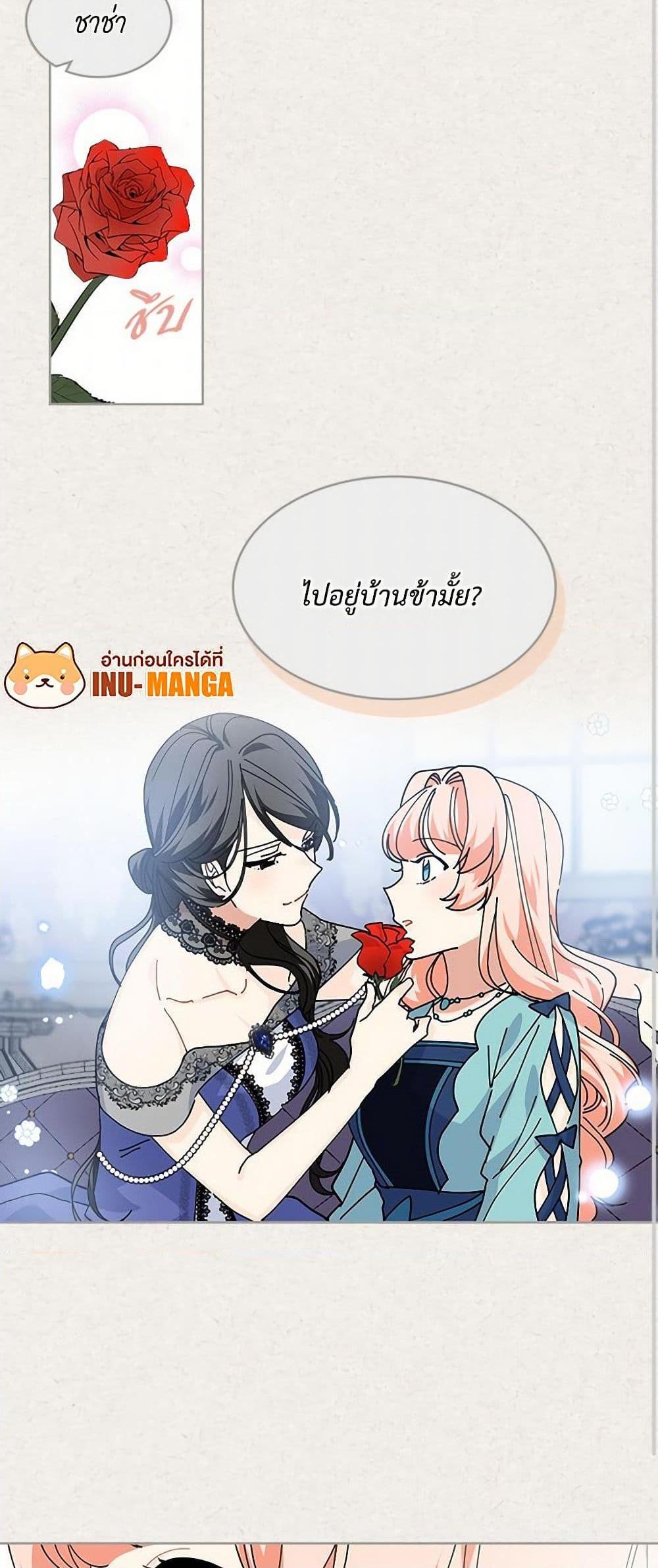 Manga-lc-com อ่านมังงะ อ่านการ์ตูน ออนไลน์ ฟรี The Antagonist’s Pet ตอนที่ 1 2 3 4 5 6 7 8 9 10 11 12 13 14 ฟรี ไม่มีโฆษณา Manga-lc - อ่าน มังงะ อ่าน การ์ตูน ออนไลน์ อ่านมังงะ ฟรี