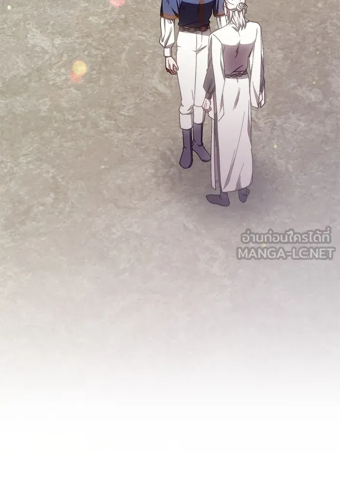 ย้อนเวลาพลิกชะตาทายาท ตอนที่ 38 รูปที่ 15