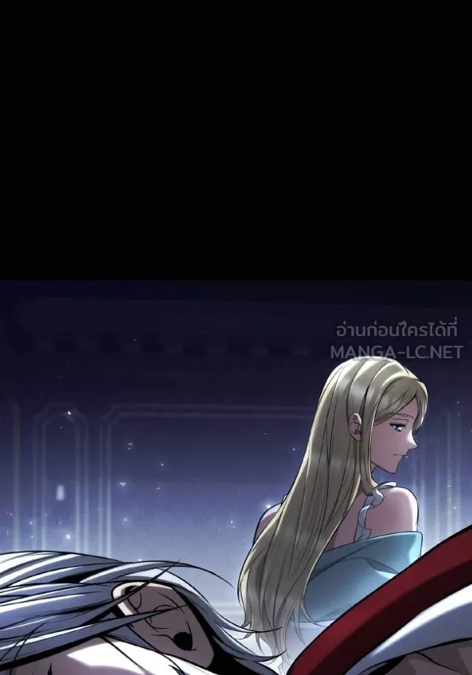 ชาตินี้น้องขอเป็น ตอนที่ 154 รูปที่ 34