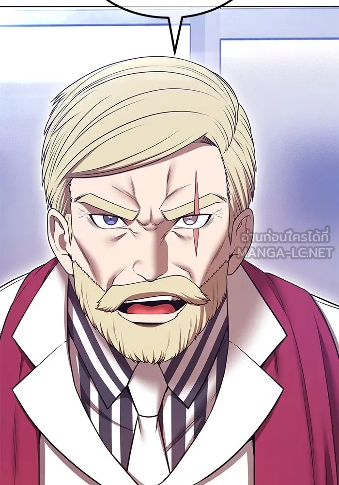 +99 ท่อนไม้พร้อมบวก ตอนที่ 66 คนลวง (4) รูปที่ 180