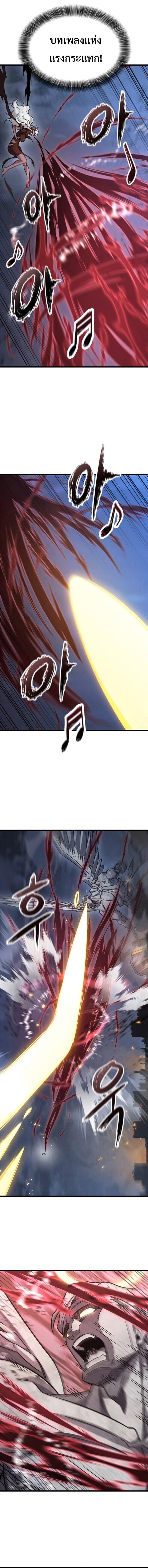 Manga-lc-com อ่านมังงะ อ่านการ์ตูน ออนไลน์ ฟรี What a Bountiful Harvest, Demon Lord! ตอนที่ 1 2 3 4 5 6 7 8 9 10 11 12 13 14 ฟรี ไม่มีโฆษณา Manga-lc - อ่าน มังงะ อ่าน การ์ตูน ออนไลน์ อ่านมังงะ ฟรี