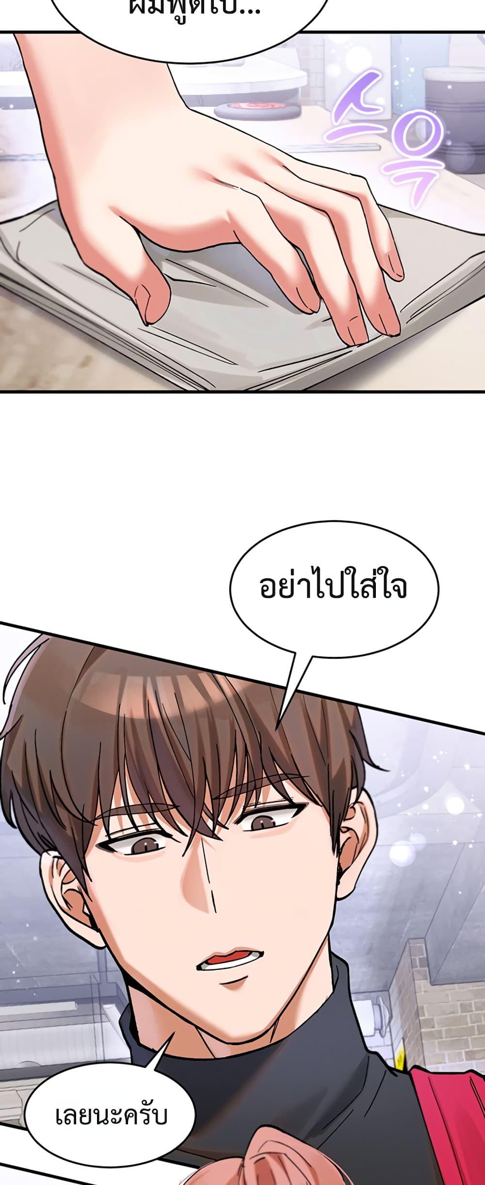 Doujin-Lc- อ่าน โดจิน มังฮวา เกาหลี ญี่ปุ่น จีน แปลไทย I Love You Very Much ตอนที่ 1 2 3 4 5 6 7 8 9 10 11 12 13 14 ฟรี ไม่มีโฆษณา อ่าน โดจิน Manhwa เกาหลี ญี่ปุ่น จีน เรามีครบ คัดมาให้เน้นๆ โดจิน 18+ รับประกันความฟินโดย  Doujin Lc