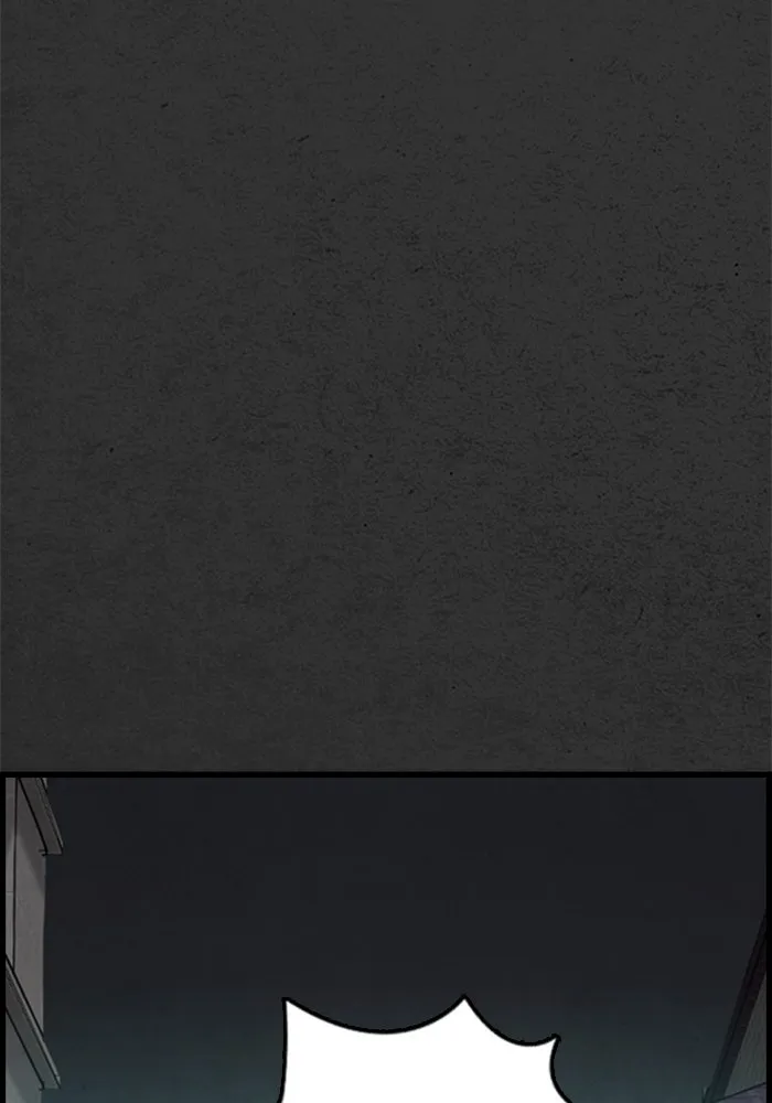 ตกศพสยอง ตอนที่ 3 รูปที่ 34