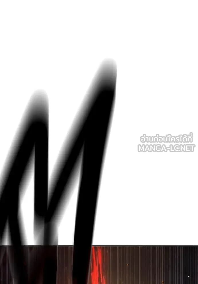 เยาวชนคนคุก ตอนที่ 67 รูปที่ 140