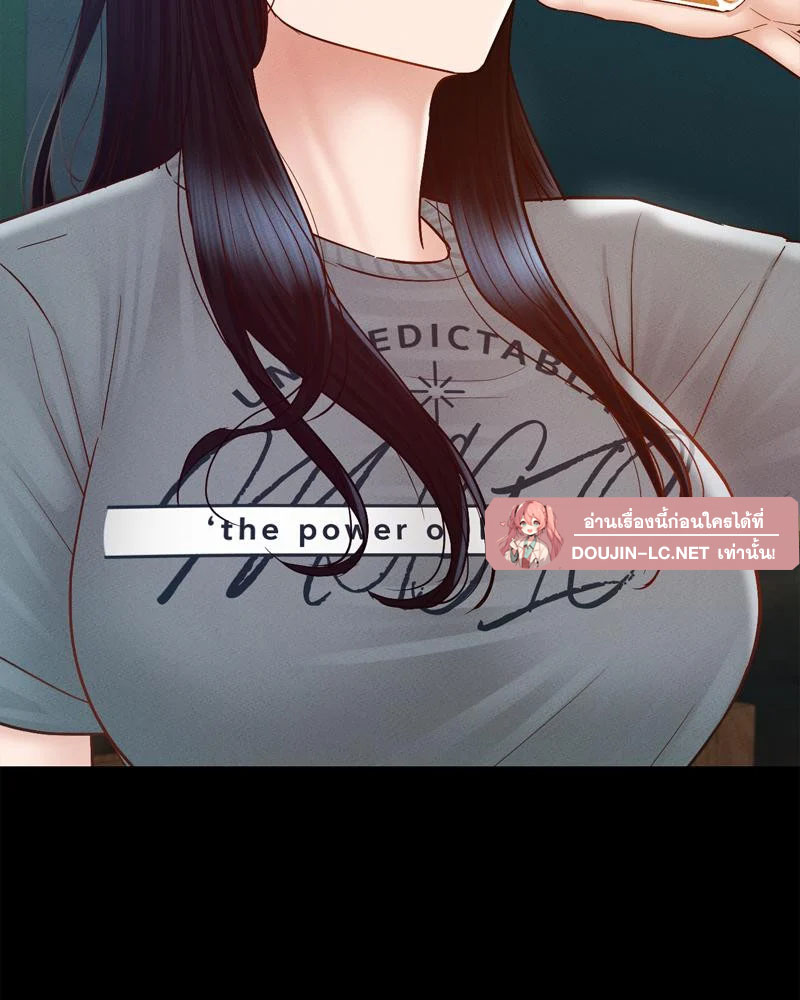 Doujin-Lc- อ่าน โดจิน มังฮวา เกาหลี ญี่ปุ่น จีน แปลไทย sweet home ตอนที่ 1 2 3 4 5 6 7 8 9 10 11 12 13 14 ฟรี ไม่มีโฆษณา อ่าน โดจิน Manhwa เกาหลี ญี่ปุ่น จีน เรามีครบ คัดมาให้เน้นๆ โดจิน 18+ รับประกันความฟินโดย  Doujin Lc