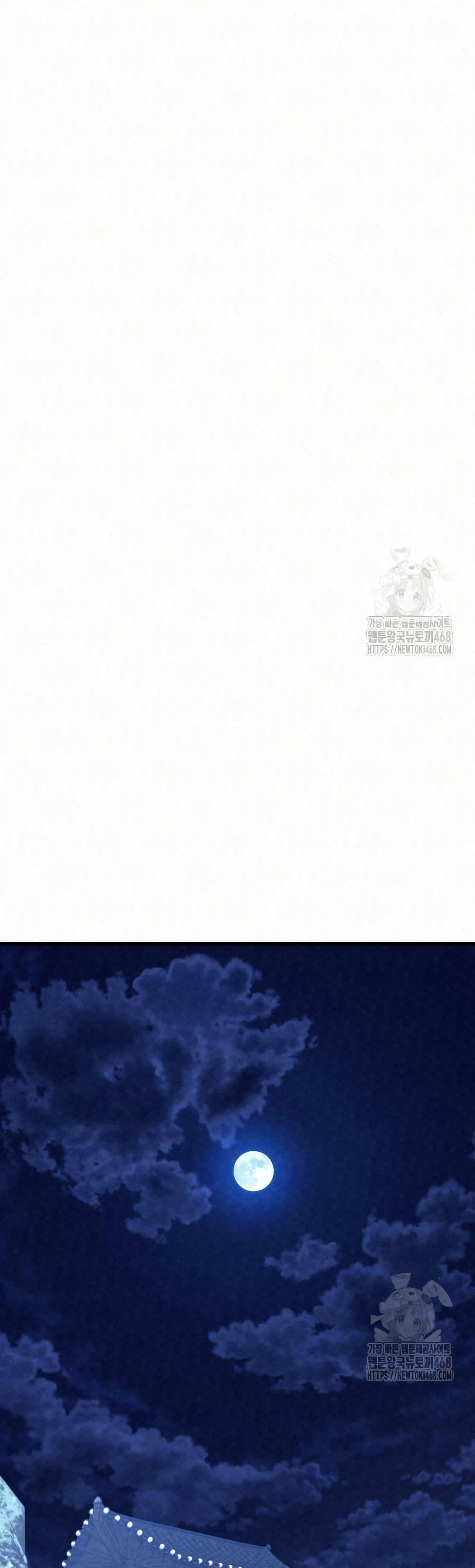 Manga-lc-com อ่านมังงะ อ่านการ์ตูน ออนไลน์ ฟรี Black Fox Sword Master of Mount Kunlun ตอนที่ 1 2 3 4 5 6 7 8 9 10 11 12 13 14 ฟรี ไม่มีโฆษณา Manga-lc - อ่าน มังงะ อ่าน การ์ตูน ออนไลน์ อ่านมังงะ ฟรี