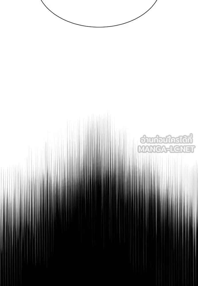 นักฆ่าย้อนวัย ตอนที่ 47 รูปที่ 204