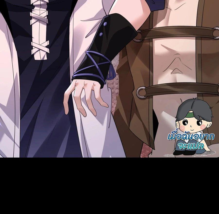 Manga-lc-com อ่านมังงะ อ่านการ์ตูน ออนไลน์ ฟรี Global Horror I Activated a Cheat Custom Mall ตอนที่ 1 2 3 4 5 6 7 8 9 10 11 12 13 14 ฟรี ไม่มีโฆษณา Manga-lc - อ่าน มังงะ อ่าน การ์ตูน ออนไลน์ อ่านมังงะ ฟรี