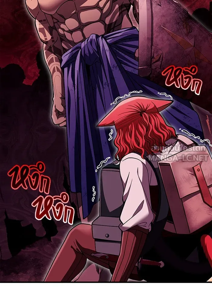 เอาชีวิตรอดในเกมฉบับคนเถื่อน ตอนที่ 52 รูปที่ 42