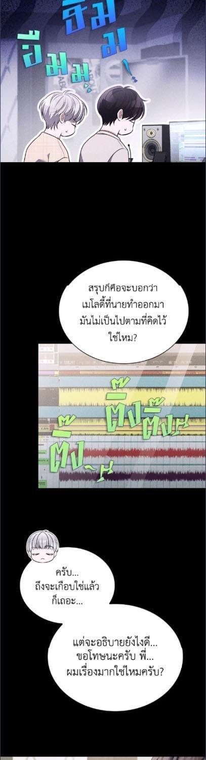 Manga-lc-com อ่านมังงะ อ่านการ์ตูน ออนไลน์ ฟรี In This Life, the Greatest Star in the Universe ตอนที่ 1 2 3 4 5 6 7 8 9 10 11 12 13 14 ฟรี ไม่มีโฆษณา Manga-lc - อ่าน มังงะ อ่าน การ์ตูน ออนไลน์ อ่านมังงะ ฟรี