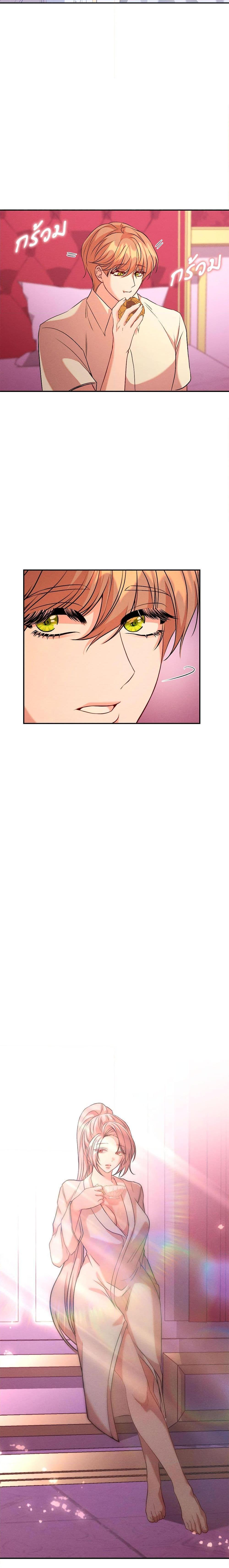 Manga-lc-com อ่านมังงะ อ่านการ์ตูน ออนไลน์ ฟรี Aesthetics of Play ตอนที่ 1 2 3 4 5 6 7 8 9 10 11 12 13 14 ฟรี ไม่มีโฆษณา Manga-lc - อ่าน มังงะ อ่าน การ์ตูน ออนไลน์ อ่านมังงะ ฟรี