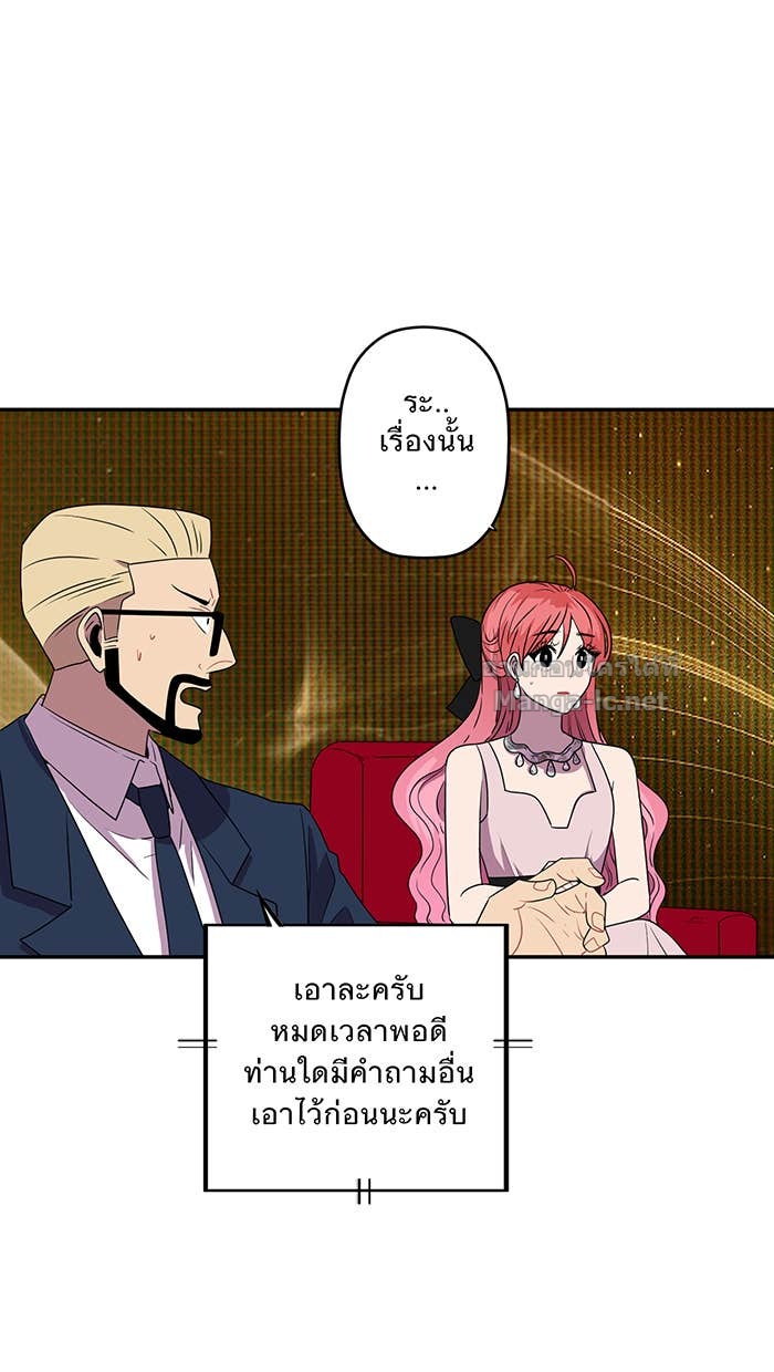 Doujin-Lc- อ่าน โดจิน มังฮวา เกาหลี ญี่ปุ่น จีน แปลไทย Take My Money รักนี้...มีเปย์ ตอนที่ 1 2 3 4 5 6 7 8 9 10 11 12 13 14 ฟรี ไม่มีโฆษณา อ่าน โดจิน Manhwa เกาหลี ญี่ปุ่น จีน เรามีครบ คัดมาให้เน้นๆ โดจิน 18+ รับประกันความฟินโดย Doujin Lc