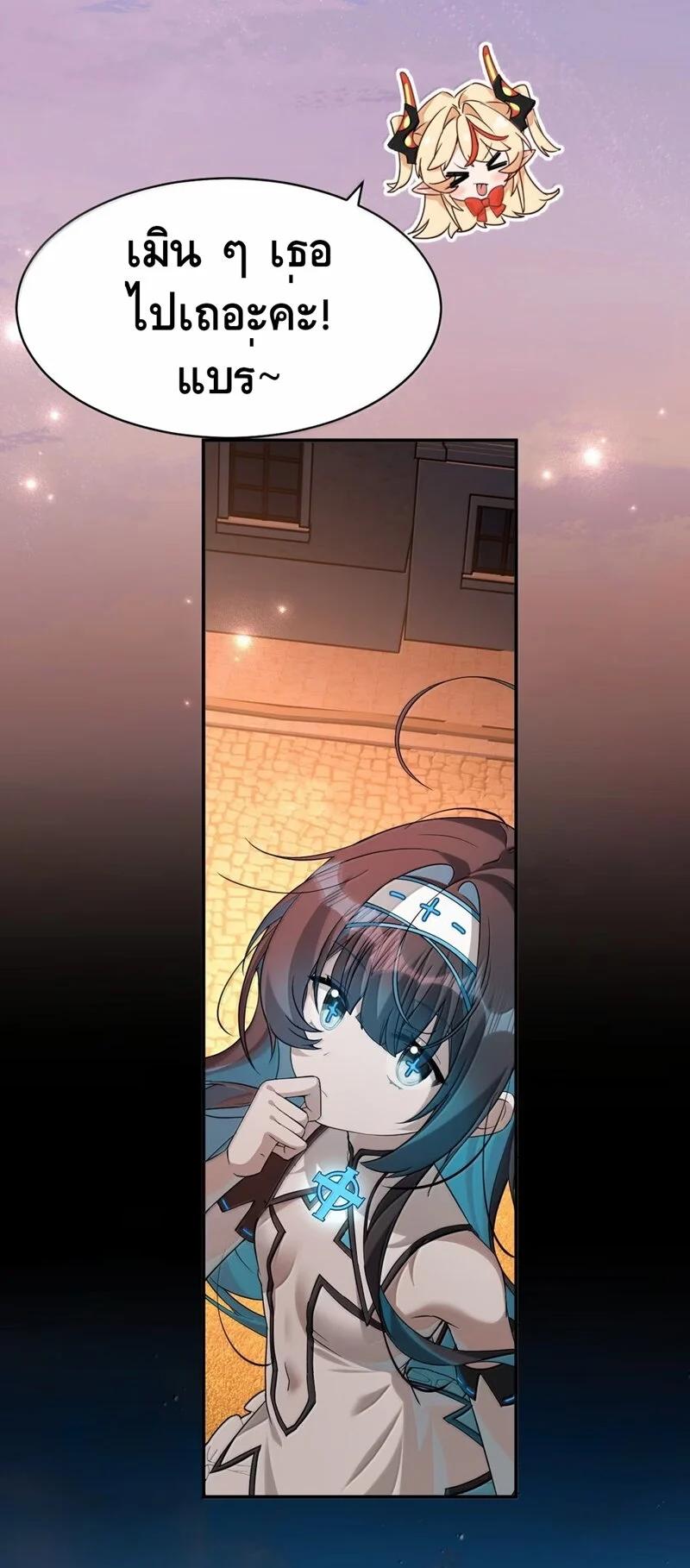 Manga-lc-com อ่านมังงะ อ่านการ์ตูน ออนไลน์ ฟรี I Am a Max-Level Priestess in Another World ตอนที่ 1 2 3 4 5 6 7 8 9 10 11 12 13 14 ฟรี ไม่มีโฆษณา Manga-lc - อ่าน มังงะ อ่าน การ์ตูน ออนไลน์ อ่านมังงะ ฟรี