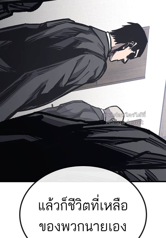 Doujin-Lc- อ่าน โดจิน มังฮวา เกาหลี ญี่ปุ่น จีน แปลไทย HECTOPASCAL ตอนที่ 1 2 3 4 5 6 7 8 9 10 11 12 13 14 ฟรี ไม่มีโฆษณา อ่าน โดจิน Manhwa เกาหลี ญี่ปุ่น จีน เรามีครบ คัดมาให้เน้นๆ โดจิน 18+ รับประกันความฟินโดย Doujin Lc