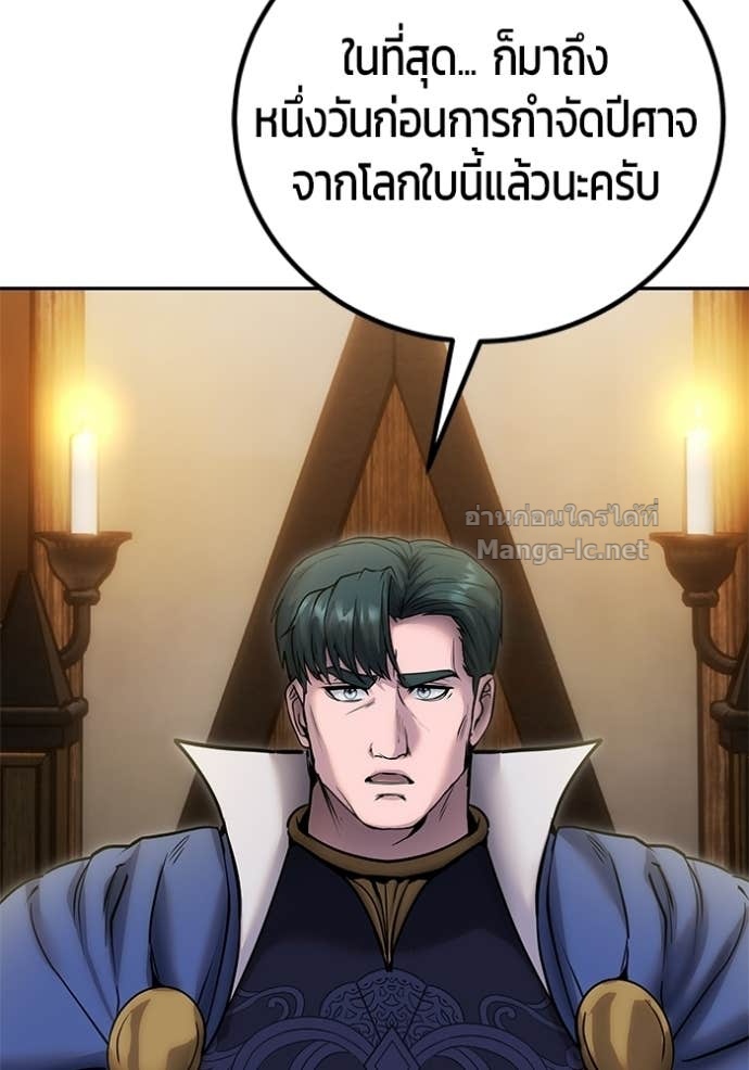 Doujin-Lc- อ่าน โดจิน มังฮวา เกาหลี ญี่ปุ่น จีน แปลไทย แกร่งเกินผู้กล้า แต่ซ่าไม่ได้ ตอนที่ 1 2 3 4 5 6 7 8 9 10 11 12 13 14 ฟรี ไม่มีโฆษณา อ่าน โดจิน Manhwa เกาหลี ญี่ปุ่น จีน เรามีครบ คัดมาให้เน้นๆ โดจิน 18+ รับประกันความฟินโดย Doujin Lc
