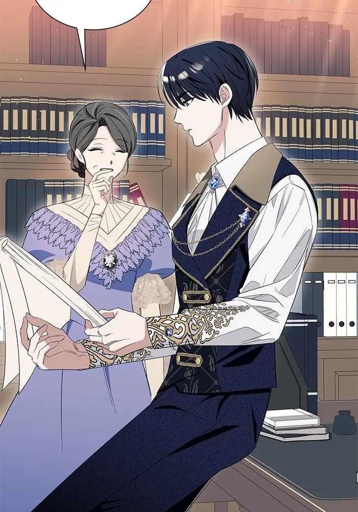 นึกว่าเป็นอิเซไคธรรมดา ตอนที่ 11 รูปที่ 4