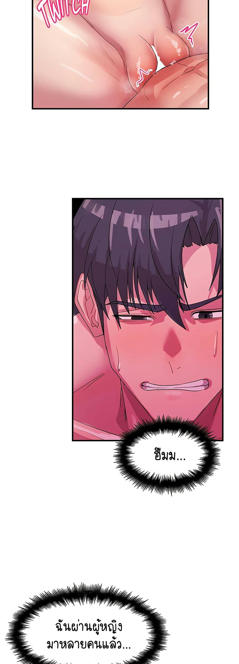 Doujin-Lc- อ่าน โดจิน มังฮวา เกาหลี ญี่ปุ่น จีน แปลไทย I Ended Up Climaxing ตอนที่ 1 2 3 4 5 6 7 8 9 10 11 12 13 14 ฟรี ไม่มีโฆษณา อ่าน โดจิน Manhwa เกาหลี ญี่ปุ่น จีน เรามีครบ คัดมาให้เน้นๆ โดจิน 18+ รับประกันความฟินโดย  Doujin Lc