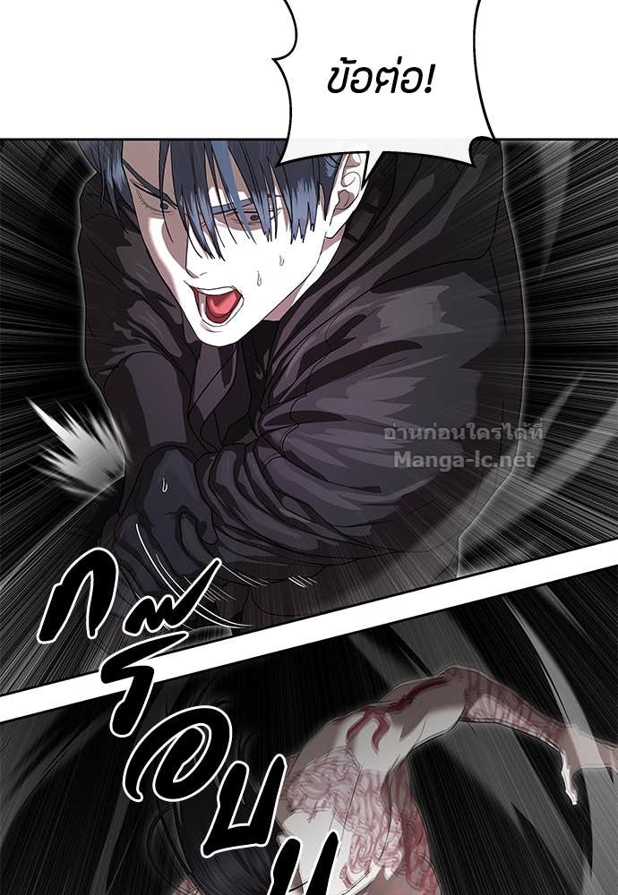 Doujin-Lc- อ่าน โดจิน มังฮวา เกาหลี ญี่ปุ่น จีน แปลไทย ข้าราชการพิเศษ ตอนที่ 1 2 3 4 5 6 7 8 9 10 11 12 13 14 ฟรี ไม่มีโฆษณา อ่าน โดจิน Manhwa เกาหลี ญี่ปุ่น จีน เรามีครบ คัดมาให้เน้นๆ โดจิน 18+ รับประกันความฟินโดย Doujin Lc