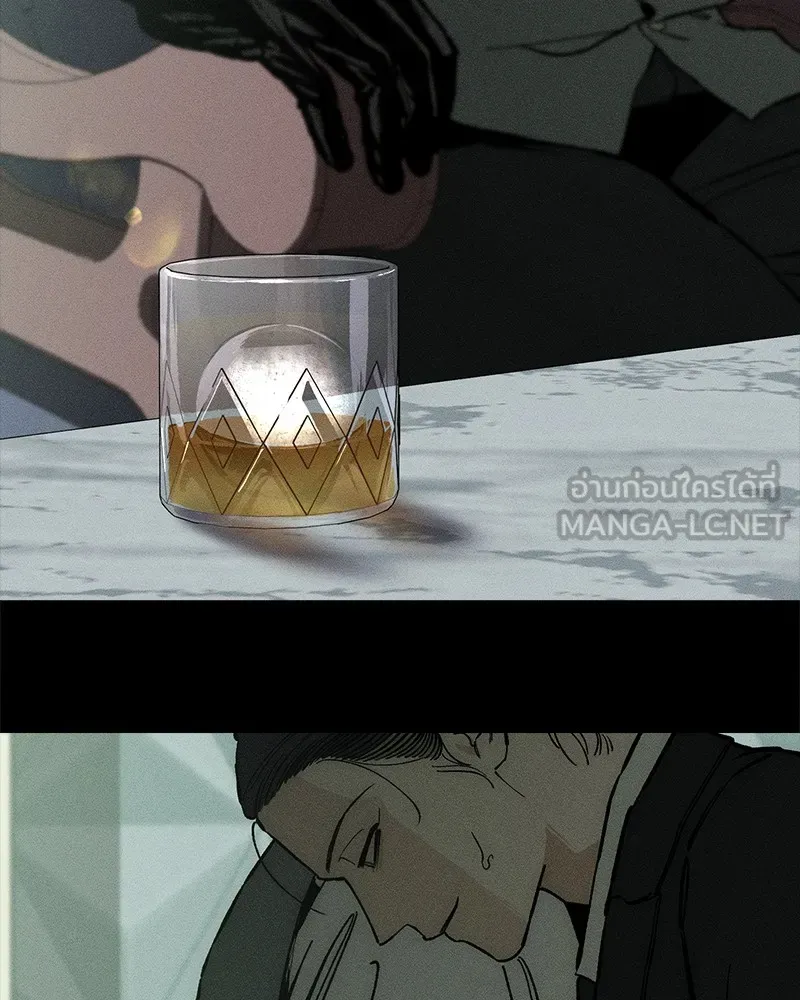 บุปผารุ่มราคะ ตอนที่ 26 รูปที่ 99