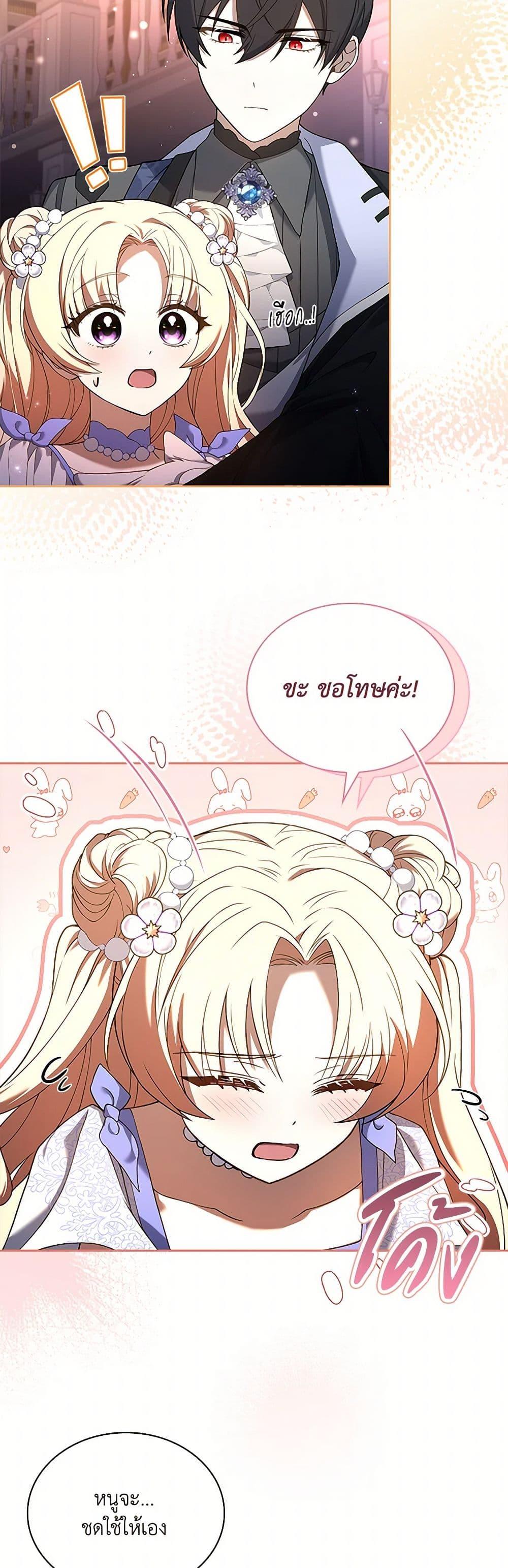 Manga-lc-com อ่านมังงะ อ่านการ์ตูน ออนไลน์ ฟรี Happy Sea World ตอนที่ 1 2 3 4 5 6 7 8 9 10 11 12 13 14 ฟรี ไม่มีโฆษณา Manga-lc - อ่าน มังงะ อ่าน การ์ตูน ออนไลน์ อ่านมังงะ ฟรี