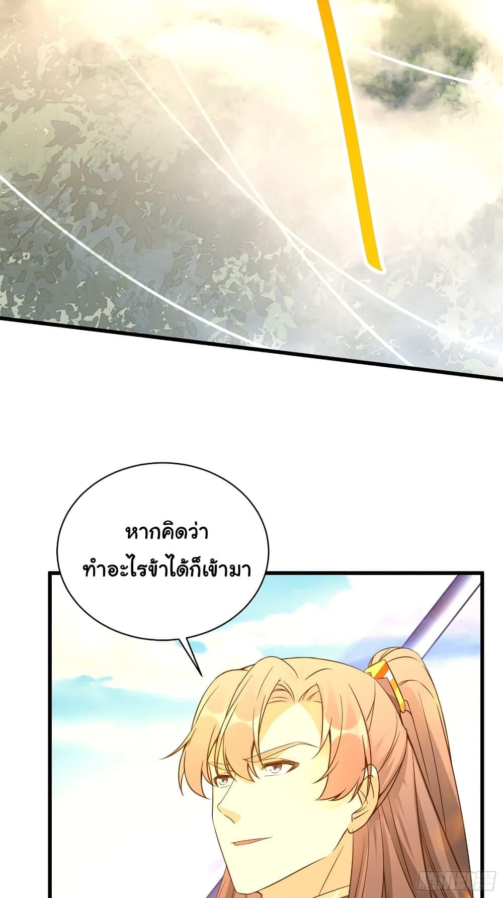 Manga-lc-com อ่านมังงะ อ่านการ์ตูน ออนไลน์ ฟรี Cultivating Immortality Requires a Rich Woman ตอนที่ 1 2 3 4 5 6 7 8 9 10 11 12 13 14 ฟรี ไม่มีโฆษณา Manga-lc - อ่าน มังงะ อ่าน การ์ตูน ออนไลน์ อ่านมังงะ ฟรี