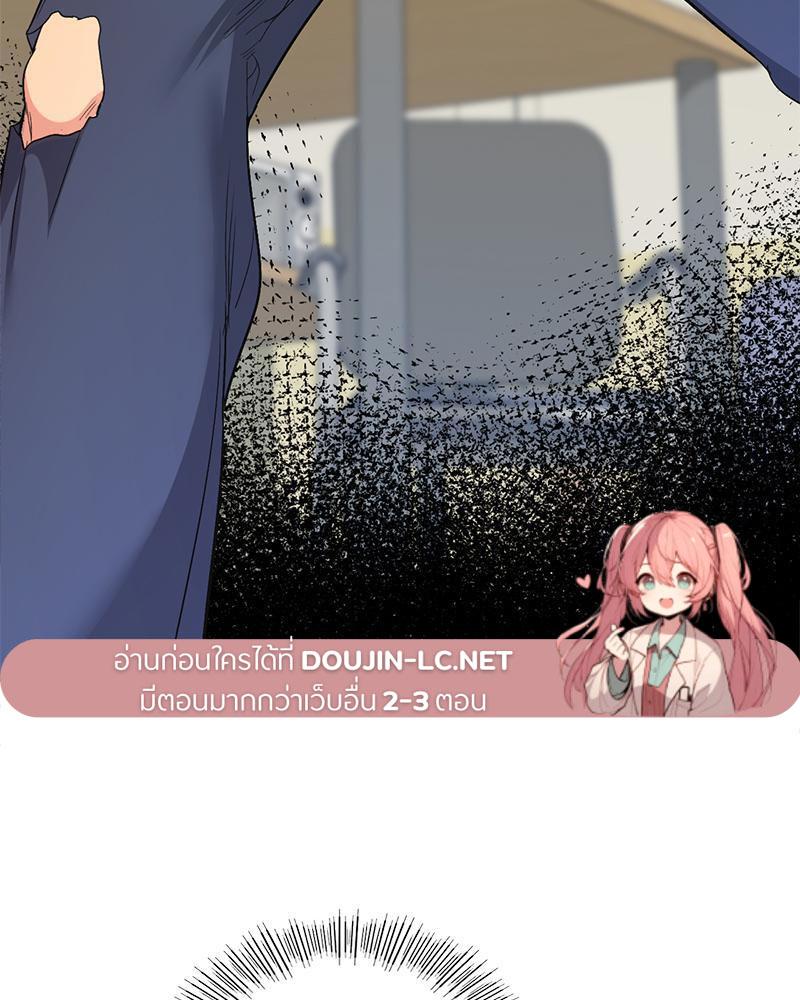 Doujin-Lc- อ่าน โดจิน มังฮวา เกาหลี ญี่ปุ่น จีน แปลไทย Playing On Hard Mode ตอนที่ 1 2 3 4 5 6 7 8 9 10 11 12 13 14 ฟรี ไม่มีโฆษณา อ่าน โดจิน Manhwa เกาหลี ญี่ปุ่น จีน เรามีครบ คัดมาให้เน้นๆ โดจิน 18+ รับประกันความฟินโดย  Doujin Lc