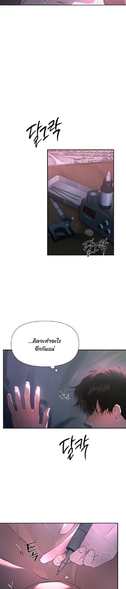 Manga-lc-com อ่านมังงะ อ่านการ์ตูน ออนไลน์ ฟรี Codename Anastasia ตอนที่ 1 2 3 4 5 6 7 8 9 10 11 12 13 14 ฟรี ไม่มีโฆษณา Manga-lc - อ่าน มังงะ อ่าน การ์ตูน ออนไลน์ อ่านมังงะ ฟรี