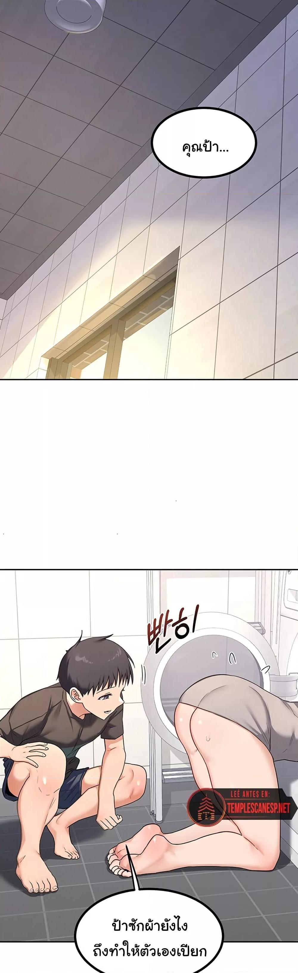 Doujin-Lc- อ่าน โดจิน มังฮวา เกาหลี ญี่ปุ่น จีน แปลไทย MILF Exchange Plan ตอนที่ 1 2 3 4 5 6 7 8 9 10 11 12 13 14 ฟรี ไม่มีโฆษณา อ่าน โดจิน Manhwa เกาหลี ญี่ปุ่น จีน เรามีครบ คัดมาให้เน้นๆ โดจิน 18+ รับประกันความฟินโดย  Doujin Lc