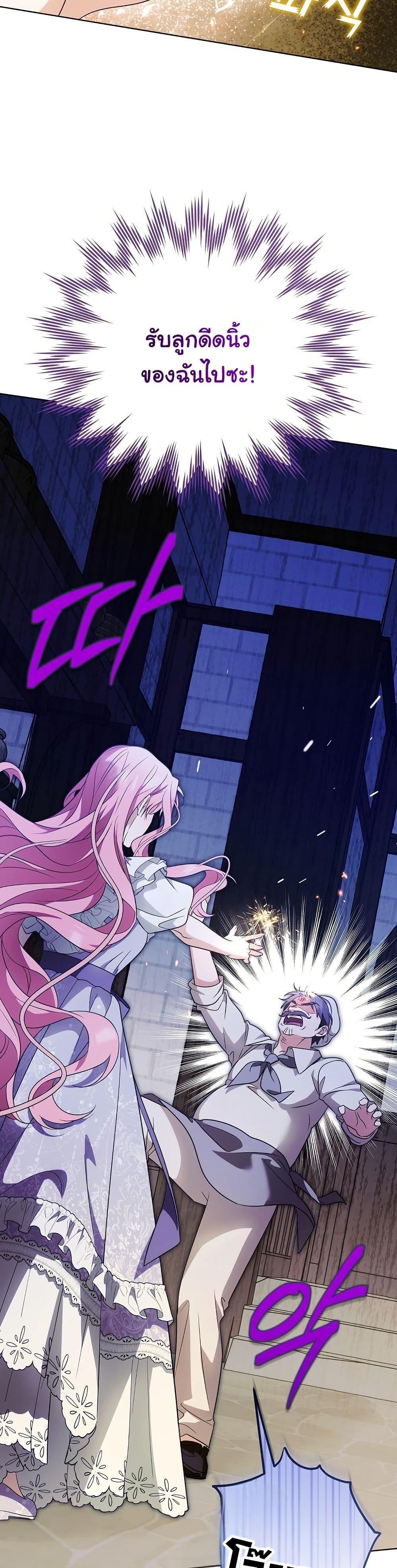 Manga-lc-com อ่านมังงะ อ่านการ์ตูน ออนไลน์ ฟรี I Will Buy Divine Power With Money! ตอนที่ 1 2 3 4 5 6 7 8 9 10 11 12 13 14 ฟรี ไม่มีโฆษณา Manga-lc - อ่าน มังงะ อ่าน การ์ตูน ออนไลน์ อ่านมังงะ ฟรี