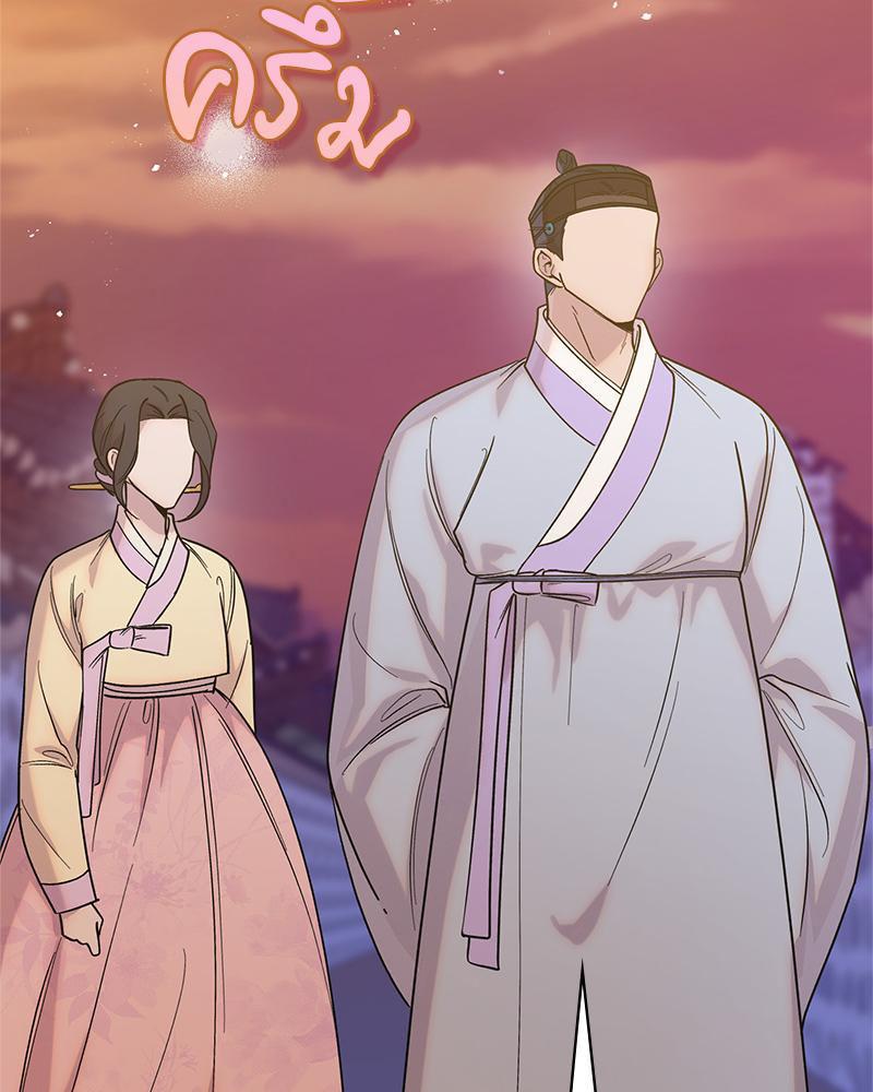 Doujin-Lc- อ่าน โดจิน มังฮวา เกาหลี ญี่ปุ่น จีน แปลไทย ดวงร้าย-ชะตารัก ตอนที่ 1 2 3 4 5 6 7 8 9 10 11 12 13 14 ฟรี ไม่มีโฆษณา อ่าน โดจิน Manhwa เกาหลี ญี่ปุ่น จีน เรามีครบ คัดมาให้เน้นๆ โดจิน 18+ รับประกันความฟินโดย  Doujin Lc
