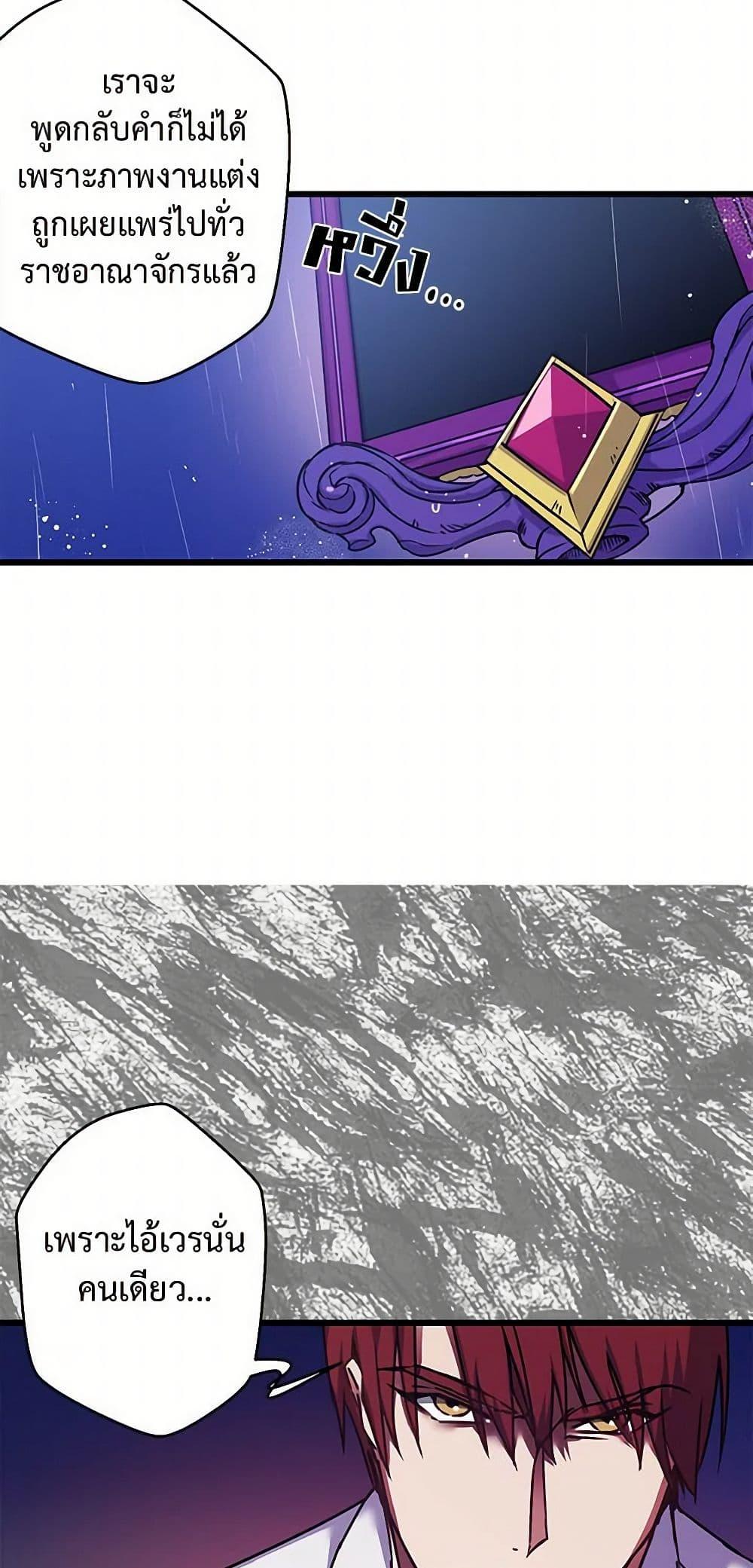 Manga-lc-com อ่านมังงะ อ่านการ์ตูน ออนไลน์ ฟรี Revenge Wedding ตอนที่ 1 2 3 4 5 6 7 8 9 10 11 12 13 14 ฟรี ไม่มีโฆษณา Manga-lc - อ่าน มังงะ อ่าน การ์ตูน ออนไลน์ อ่านมังงะ ฟรี