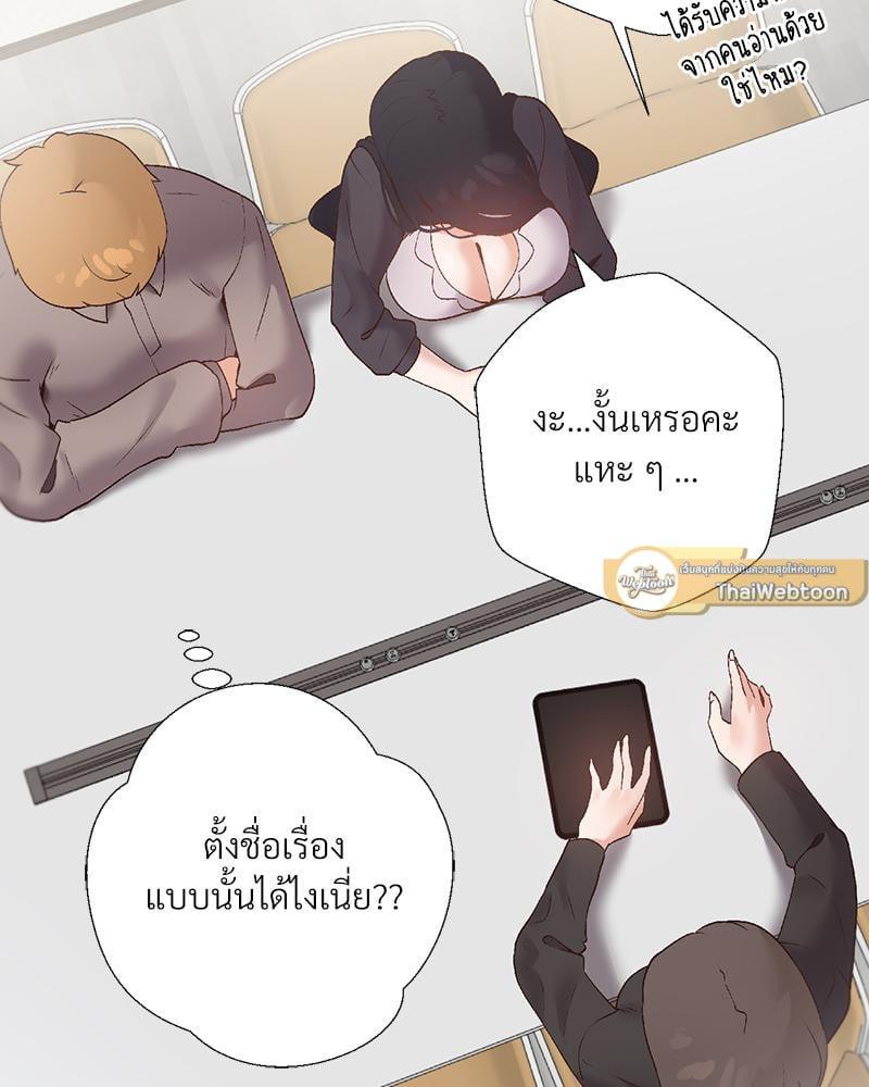 Doujin-Lc- อ่าน โดจิน มังฮวา เกาหลี ญี่ปุ่น จีน แปลไทย Family with Benefits ตอนที่ 1 2 3 4 5 6 7 8 9 10 11 12 13 14 ฟรี ไม่มีโฆษณา อ่าน โดจิน Manhwa เกาหลี ญี่ปุ่น จีน เรามีครบ คัดมาให้เน้นๆ โดจิน 18+ รับประกันความฟินโดย  Doujin Lc
