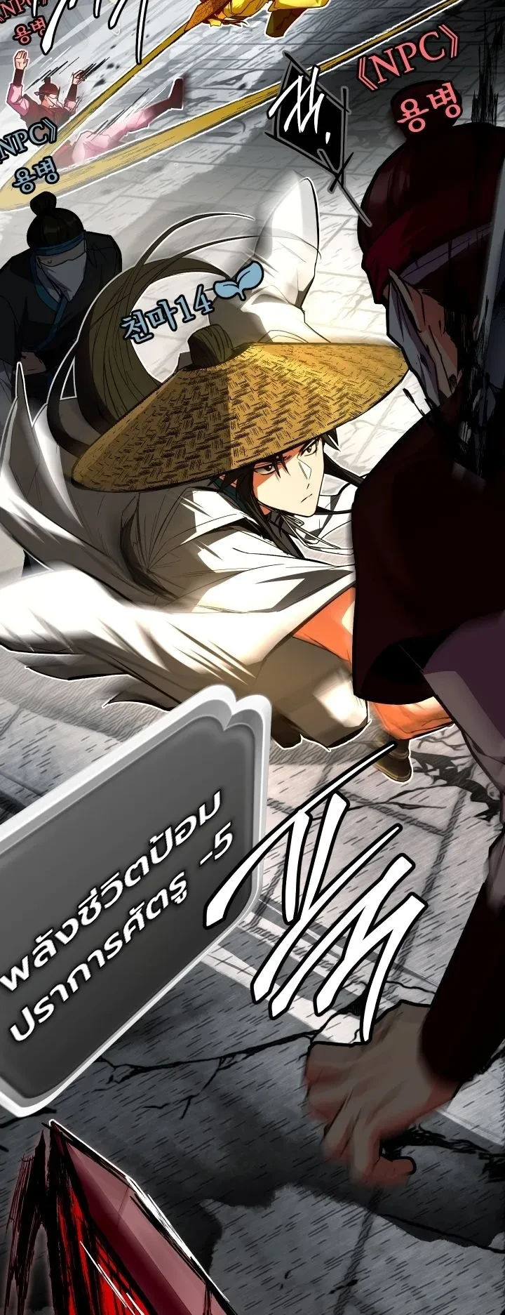 Manga-lc-com อ่านมังงะ อ่านการ์ตูน ออนไลน์ ฟรี Swordmanship Veteran’s Game Stream เทพดาบขั้นเซียนมาเปิดสตรี ตอนที่ 1 2 3 4 5 6 7 8 9 10 11 12 13 14 ฟรี ไม่มีโฆษณา Manga-lc - อ่าน มังงะ อ่าน การ์ตูน ออนไลน์ อ่านมังงะ ฟรี