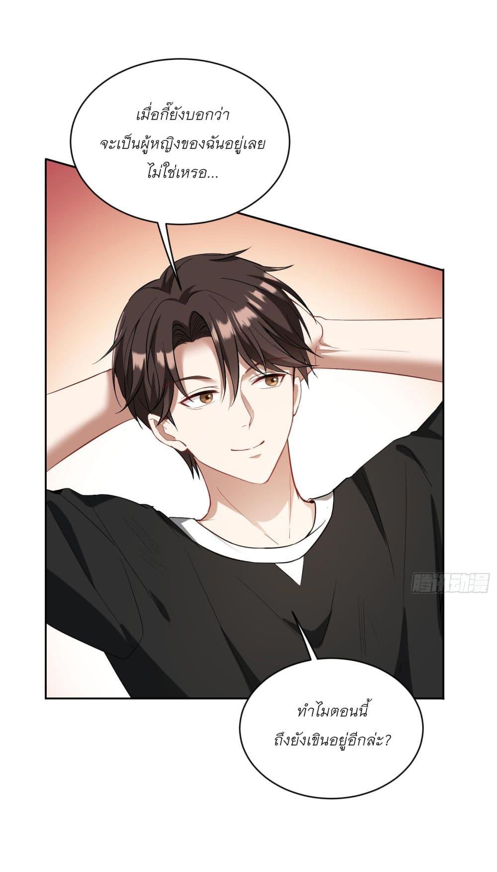 Manga-lc-com อ่านมังงะ อ่านการ์ตูน ออนไลน์ ฟรี Became a Billionaire After Dog Licking Improperly ตอนที่ 1 2 3 4 5 6 7 8 9 10 11 12 13 14 ฟรี ไม่มีโฆษณา Manga-lc - อ่าน มังงะ อ่าน การ์ตูน ออนไลน์ อ่านมังงะ ฟรี
