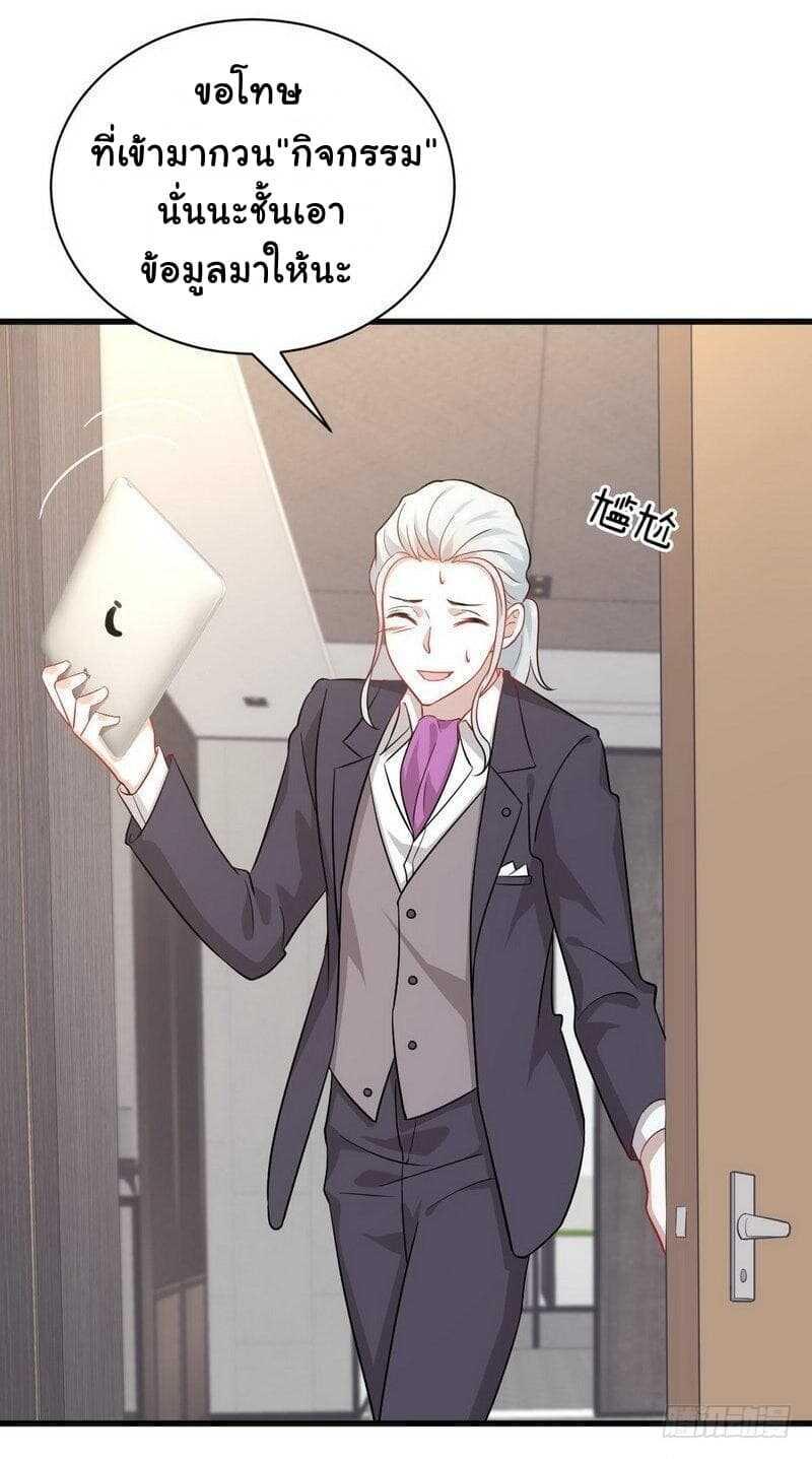 Manga-lc-com อ่านมังงะ อ่านการ์ตูน ออนไลน์ ฟรี Immortal Swordsman in the Reverse World ตอนที่ 1 2 3 4 5 6 7 8 9 10 11 12 13 14 ฟรี ไม่มีโฆษณา Manga-lc - อ่าน มังงะ อ่าน การ์ตูน ออนไลน์ อ่านมังงะ ฟรี