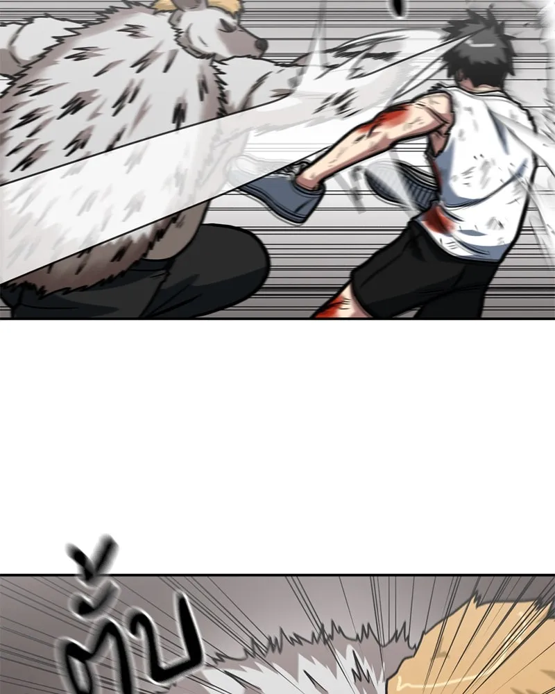 โรงเรียนสัตว์กินเนื้อ ตอนที่ 17 รูปที่ 62