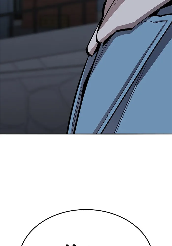 ยอดคนเลเวลทะลุ ตอนที่ 65 หน่วยสนับสนุน รูปที่ 244