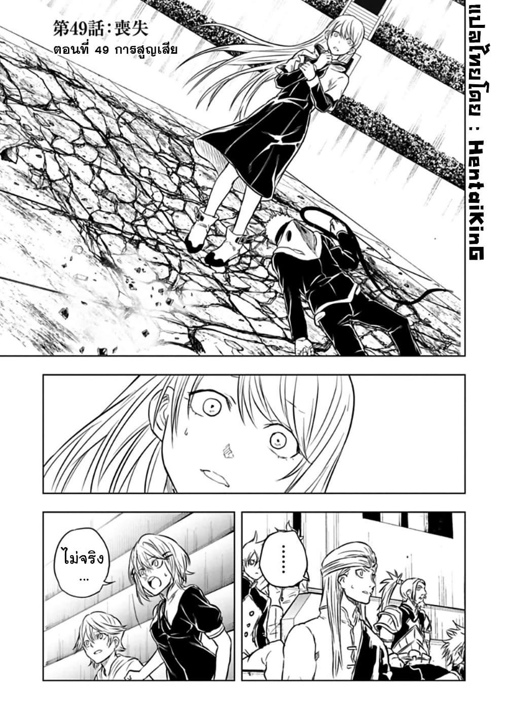 Manga-lc-com อ่านมังงะ อ่านการ์ตูน ออนไลน์ ฟรี Kokuei no Junk ตอนที่ 1 2 3 4 5 6 7 8 9 10 11 12 13 14 ฟรี ไม่มีโฆษณา Manga-lc - อ่าน มังงะ อ่าน การ์ตูน ออนไลน์ อ่านมังงะ ฟรี