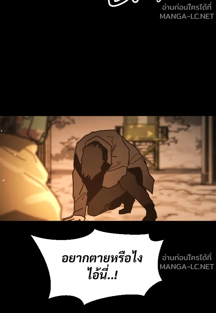 Manga-lc-com อ่านมังงะ อ่านการ์ตูน ออนไลน์ ฟรี วันดีคืนดี โซลก็ ตอนที่ 1 2 3 4 5 6 7 8 9 10 11 12 13 14 ฟรี ไม่มีโฆษณา Manga-lc - อ่าน มังงะ อ่าน การ์ตูน ออนไลน์ อ่านมังงะ ฟรี