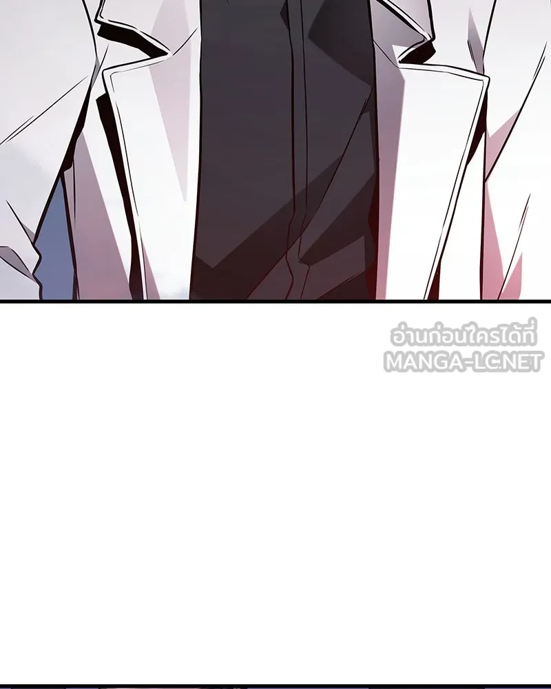 Omniscient Reader อ่านชะตาวันสิ้นโลก ตอนที่ 38 นักปฏิวัติตัวปลอม (3) รูปที่ 108